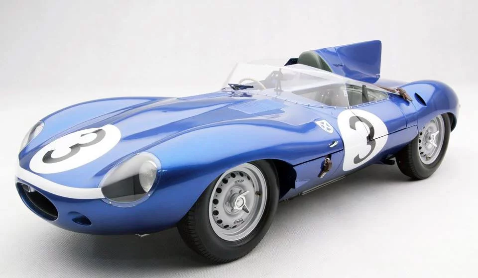 Amalgam Model Car