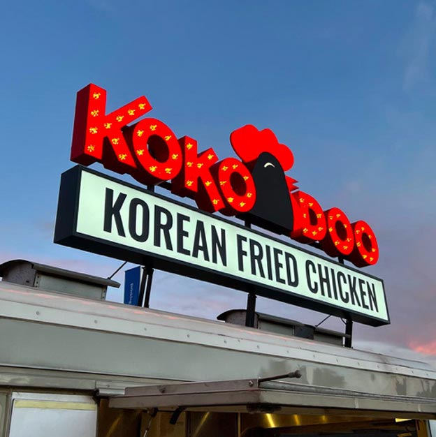 KokoDoo Korean Fried Chicken Van